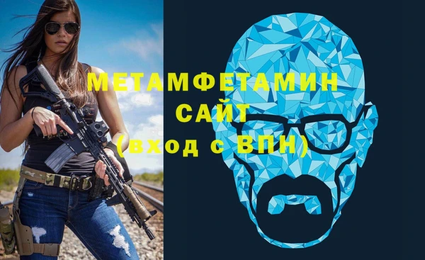 a pvp Богородицк